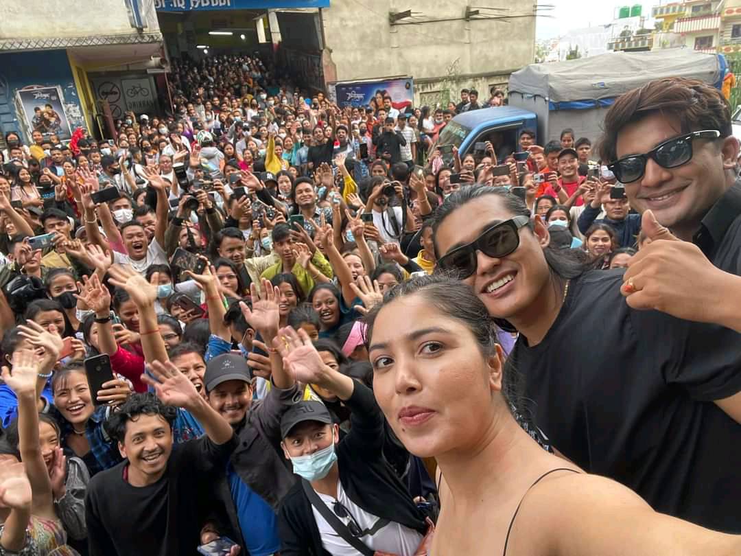 Samhalinchha Kahile Mann